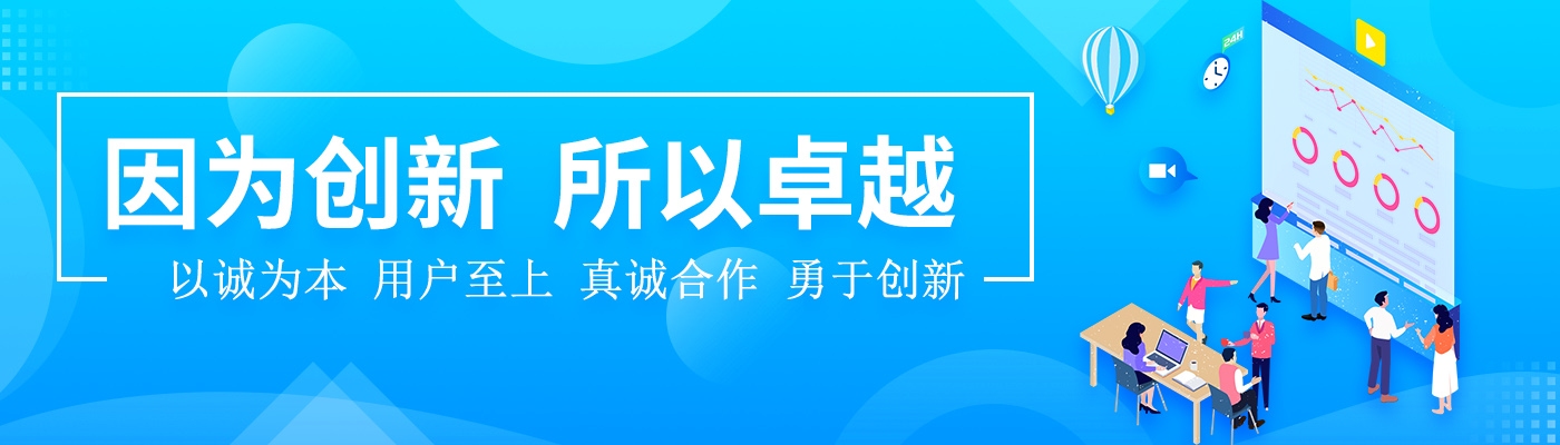 1637566217206694.jpg qiye1.jpg