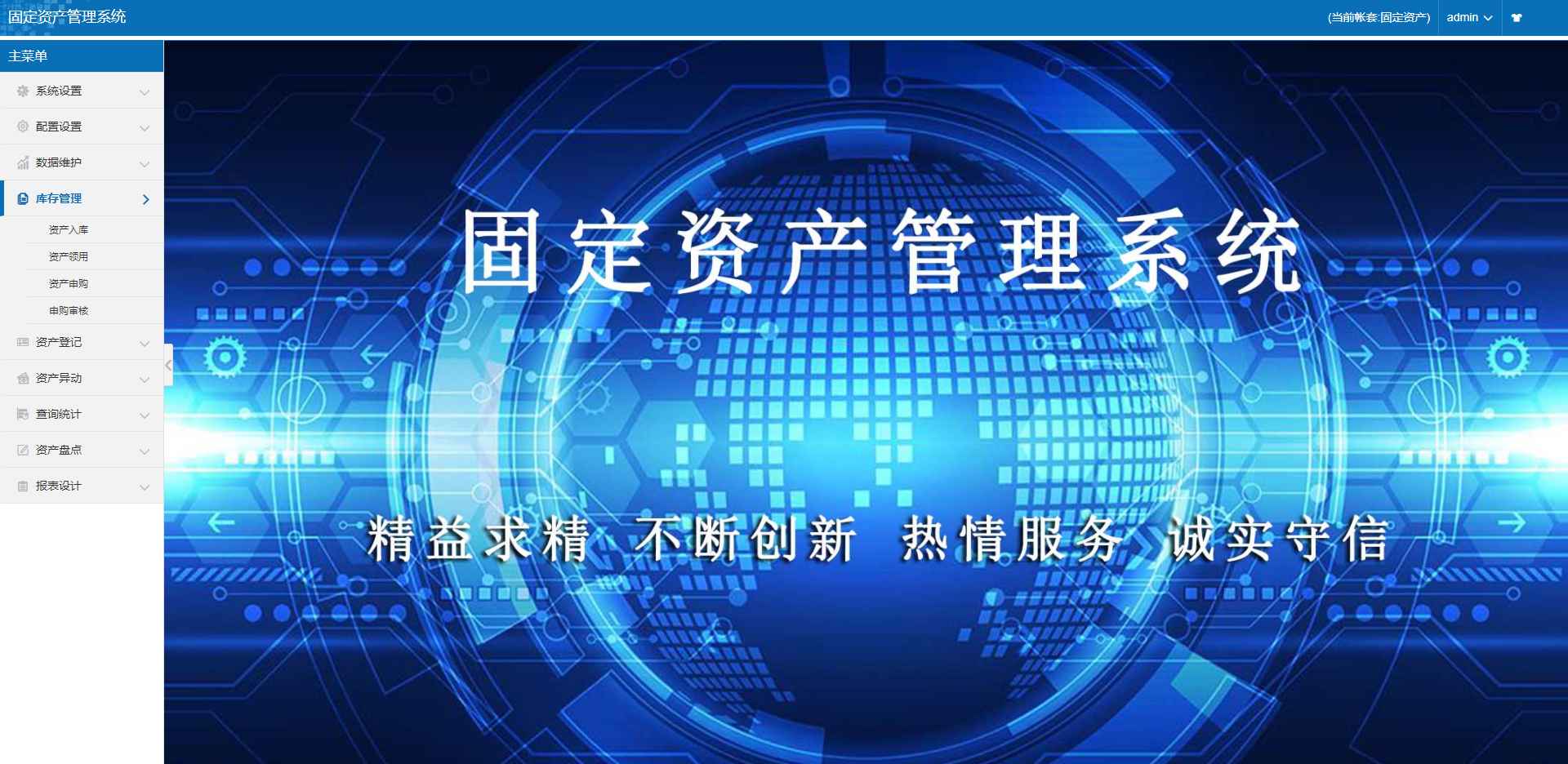 1638440044830340.png QQ截图20211202180604.png